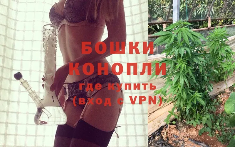 Где купить наркоту Светлоград АМФЕТАМИН  Кокаин  A PVP  ГАШИШ  ТГК  Бошки Шишки 